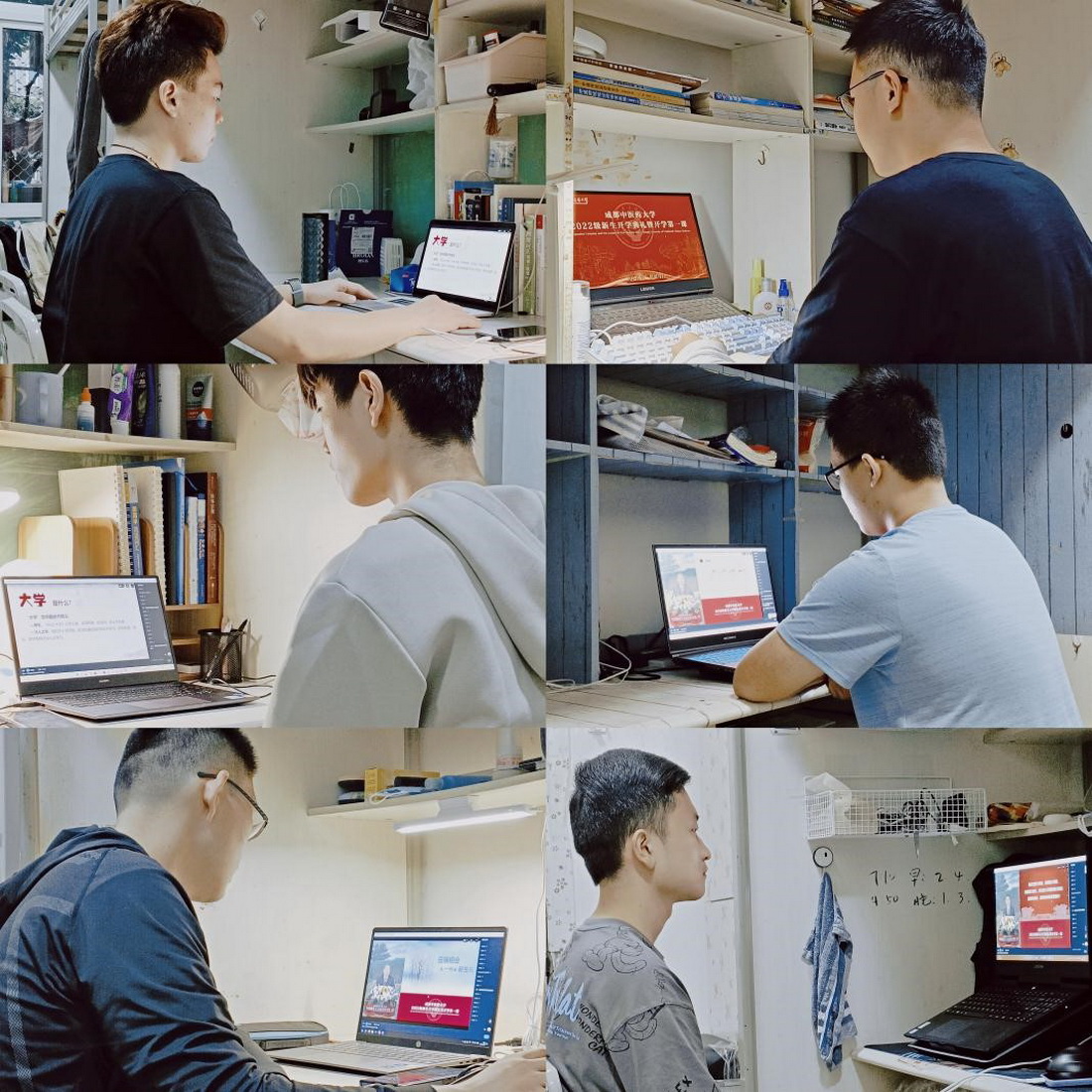 同学们在云端参与开学典礼,聆听开学第一课.jpg 同学们在云端参与开学典礼,聆听开学第一课.jpg