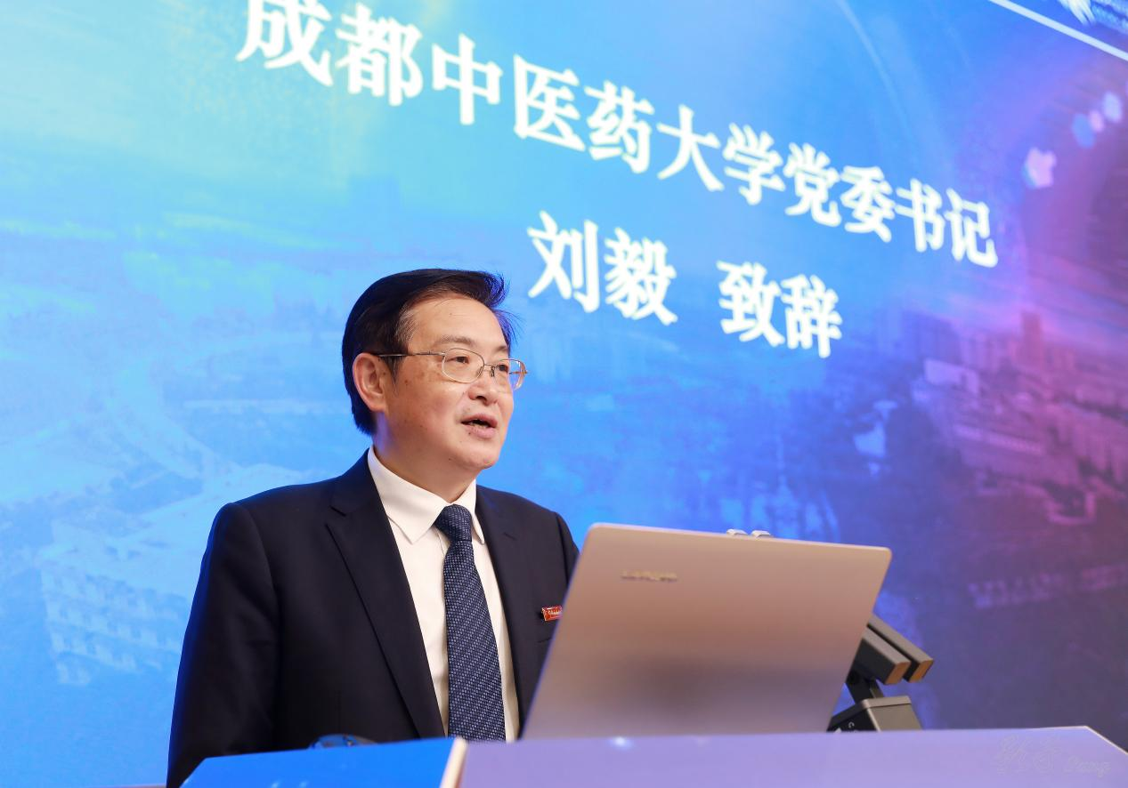 beat365在线唯一官网举办第五届国际生物医药与中医药青年论坛