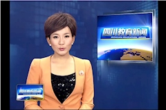 SCTV8：beat365在线唯一官网成立大学生预备役应急分队（2016年6月23日）