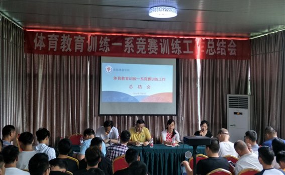 微信图片_20180709085149