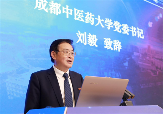 beat365在线唯一官网举办第五届国际生物医药与中医药青年论坛