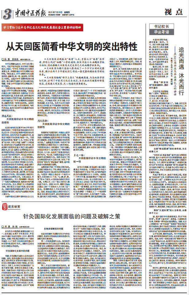 5bbce213f29740b7b21d7753e0364a4f.png 5bbce213f29740b7b21d7753e0364a4f.png