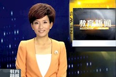SCTV8：beat365在线唯一官网教师节里迎新生