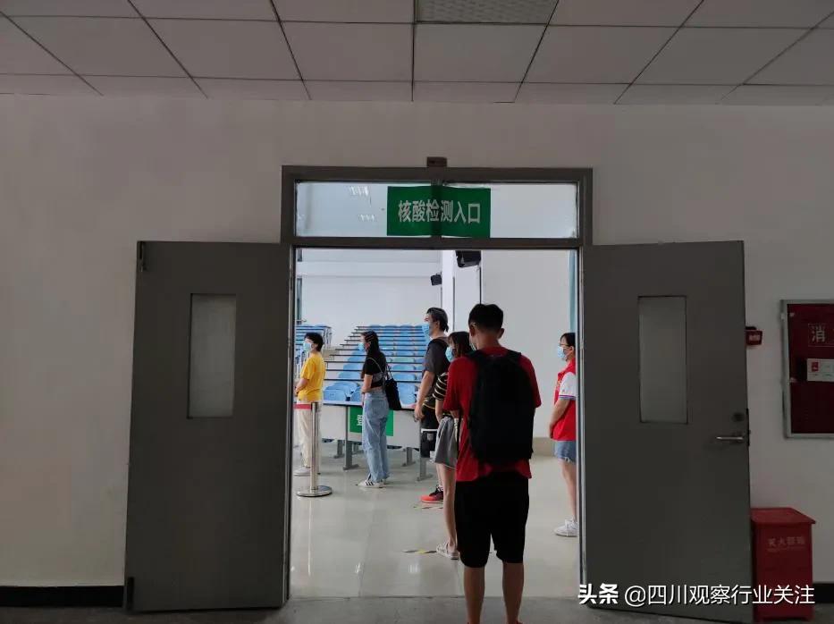 迎接开学 beat365在线唯一官网对返校师生进行核酸检测