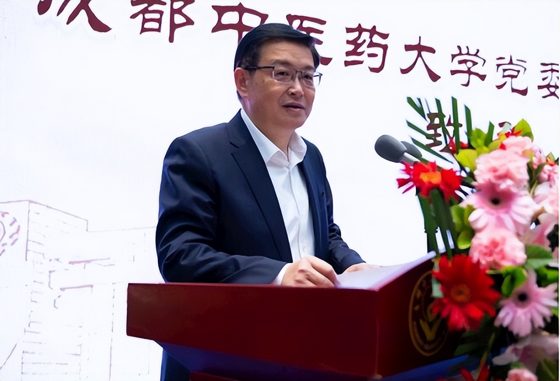 提升四川中医药知名度 beat365在线唯一官网与这所研究院携手合作