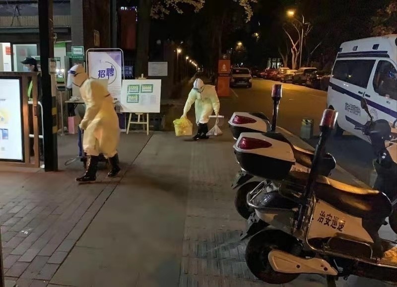 1609298316433679.png image.png