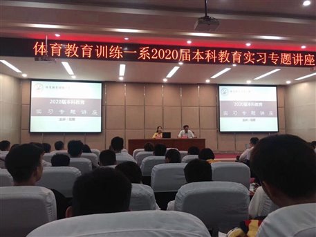 QQ图片20190530235203